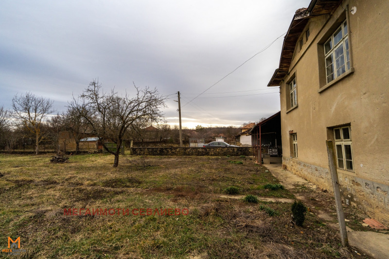 ������� ���� | Imot.bg � ����������� 4