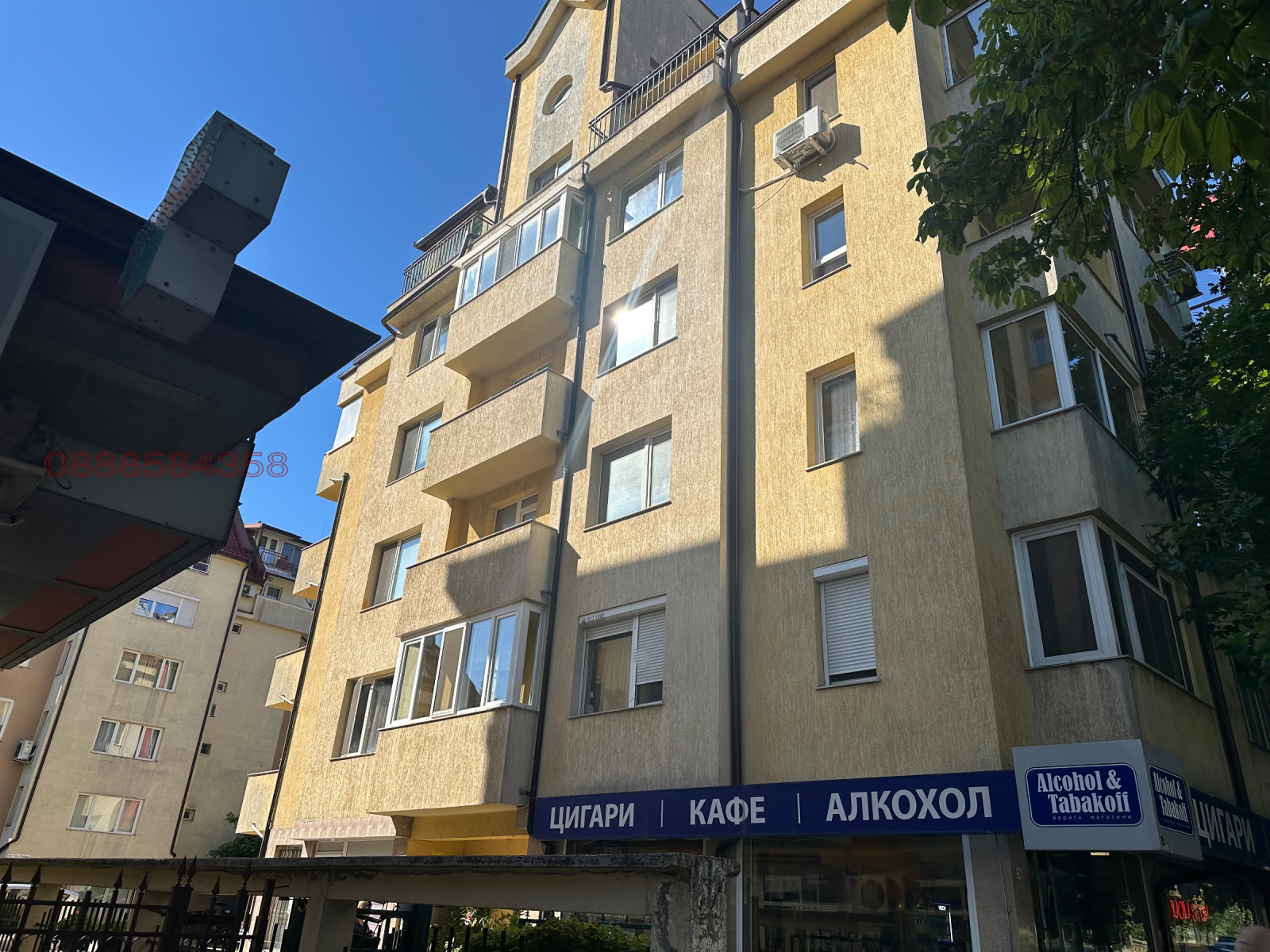 ������� 1-����� | Imot.bg � ����������� 1