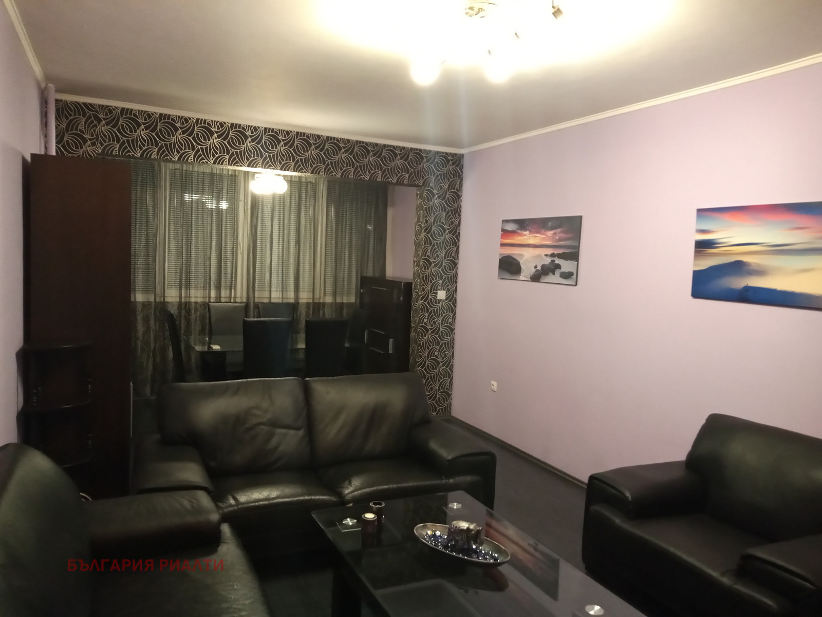 ������� 2-����� | Imot.bg � ����������� 5