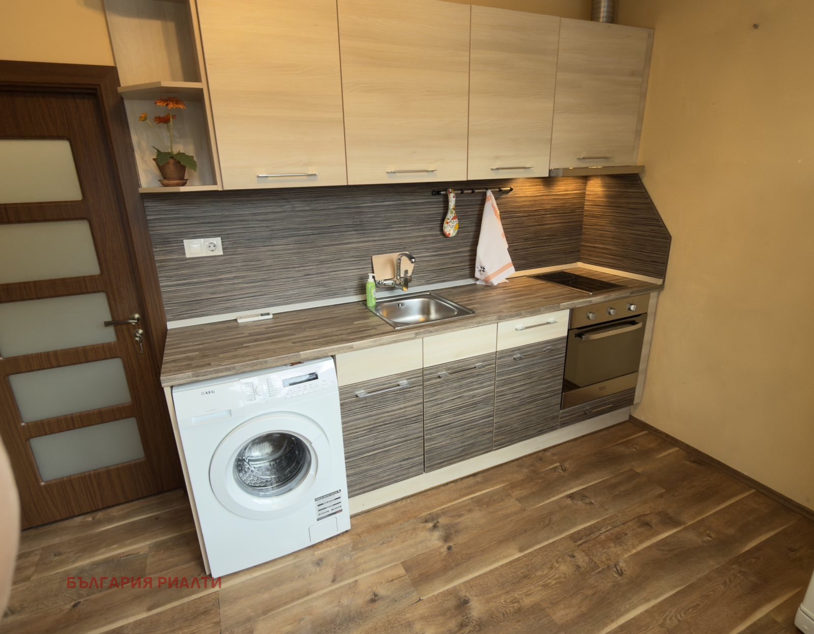 ������� 2-����� | Imot.bg � ����������� 7