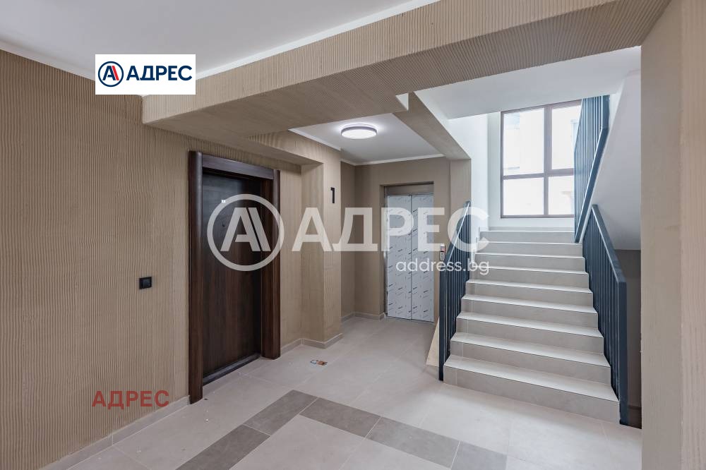 ������� 2-����� | Imot.bg � ����������� 11