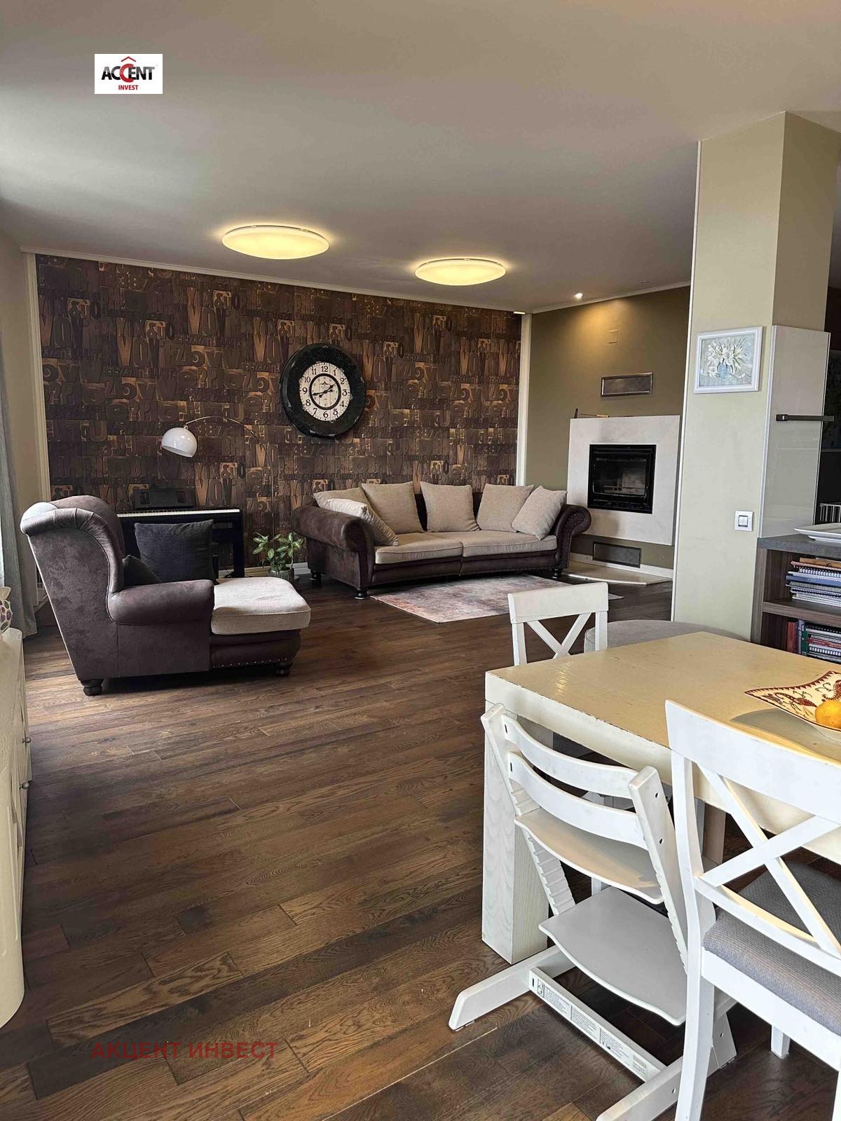 ������� ���������� | Imot.bg � ����������� 3