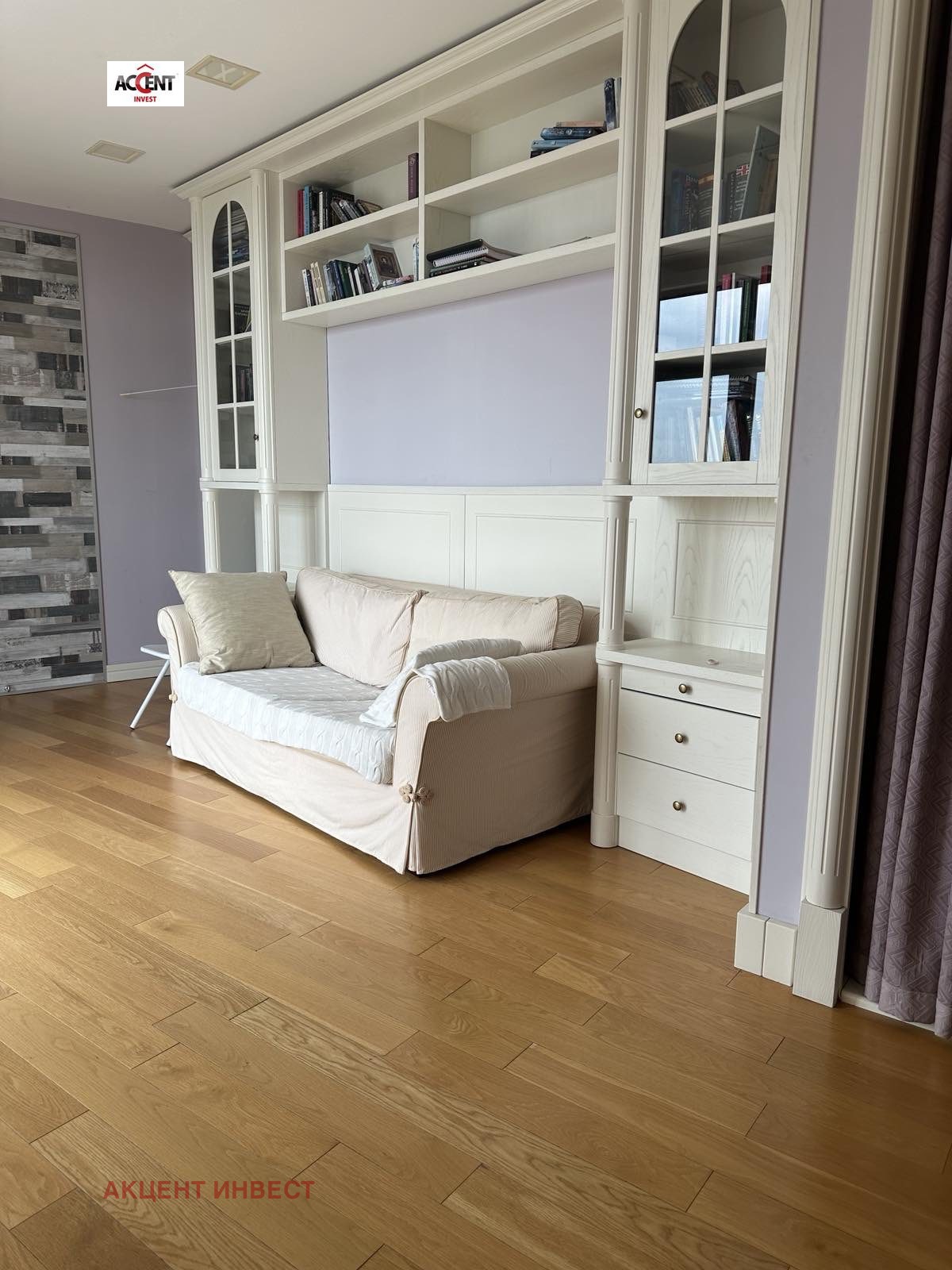 ������� ���������� | Imot.bg � ����������� 12