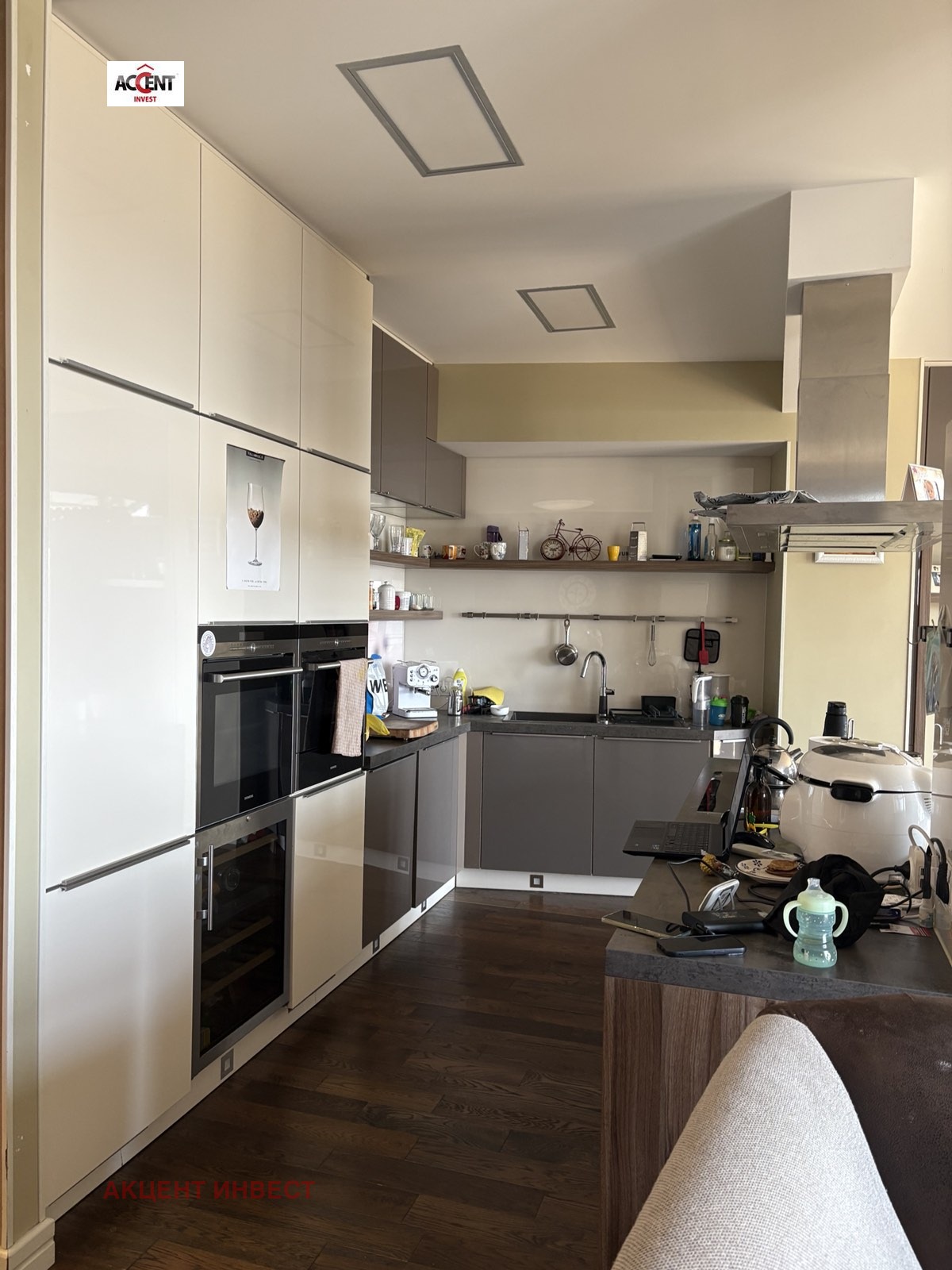 ������� ���������� | Imot.bg � ����������� 16