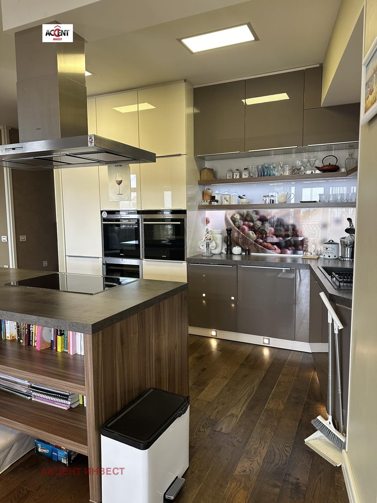 ������� ���������� | Imot.bg � ����������� 5