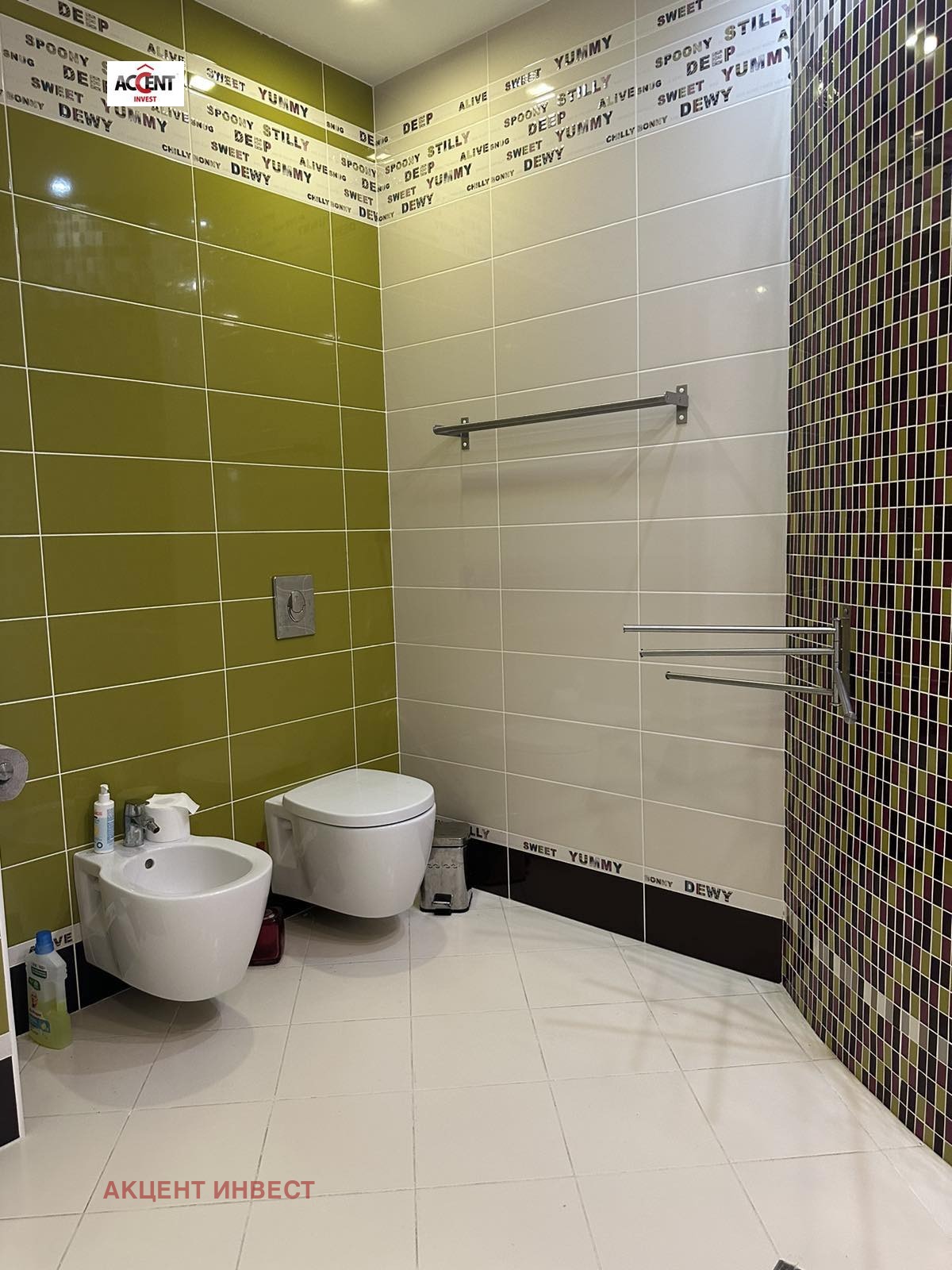 ������� ���������� | Imot.bg � ����������� 7