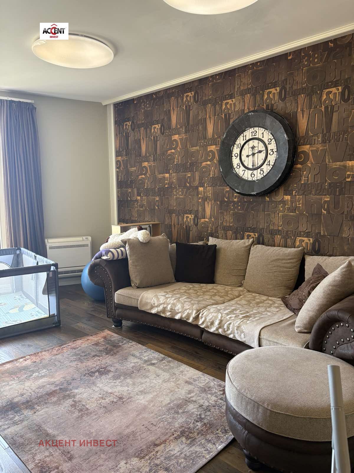 ������� ���������� | Imot.bg � ����������� 13