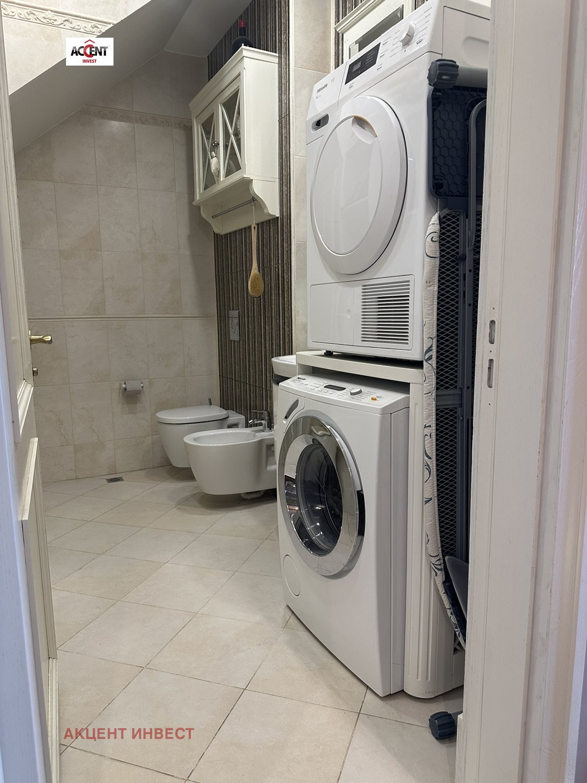 ������� ���������� | Imot.bg � ����������� 9