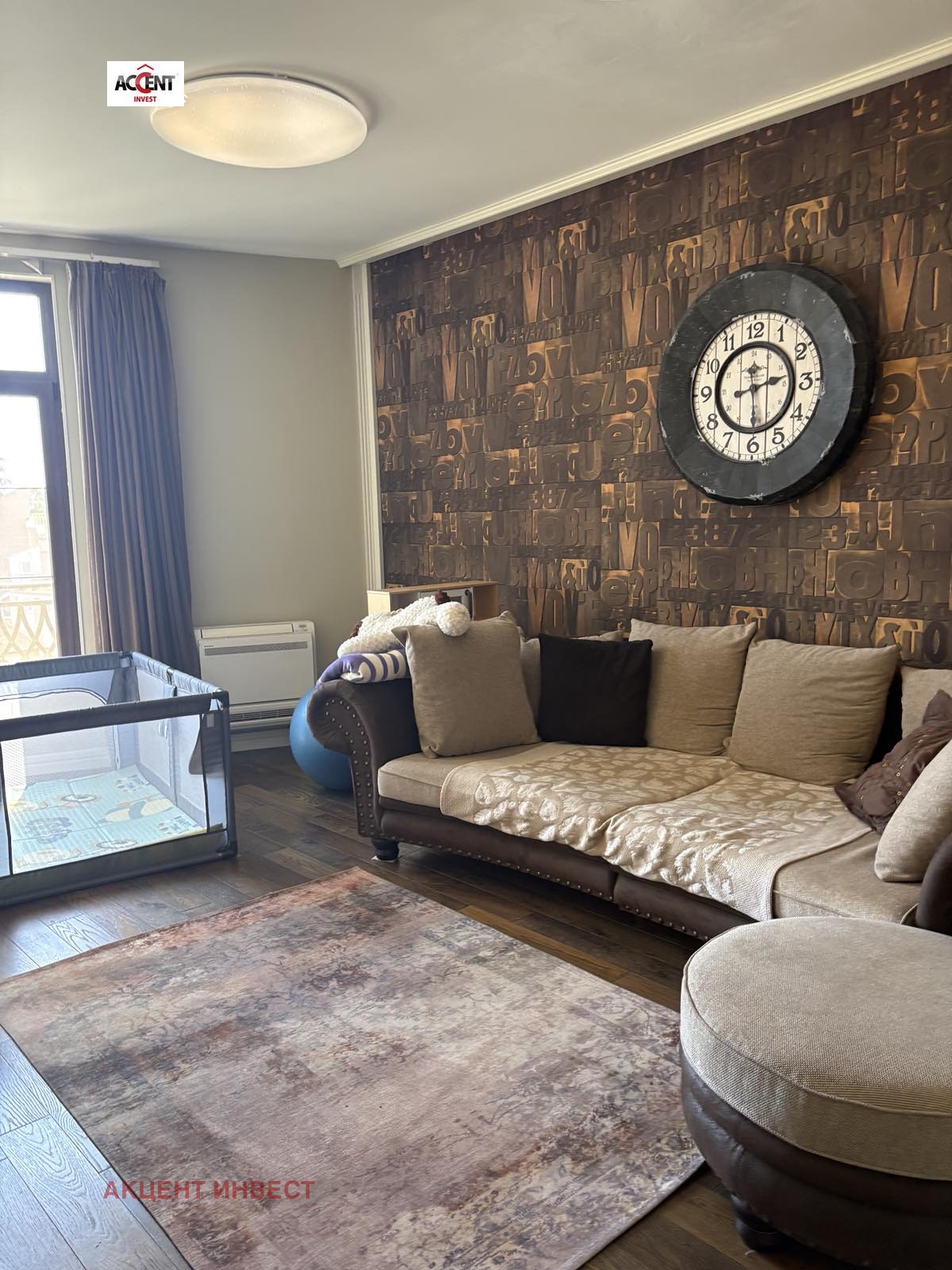 ������� ���������� | Imot.bg � ����������� 14