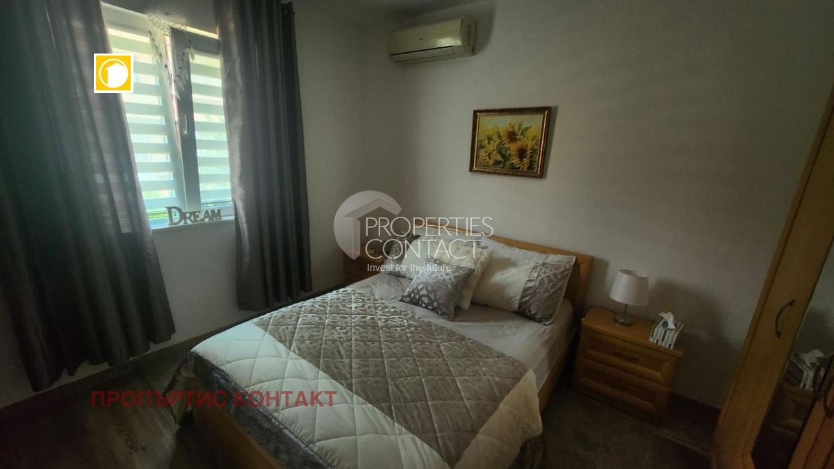������� ���� | Imot.bg � ����������� 15