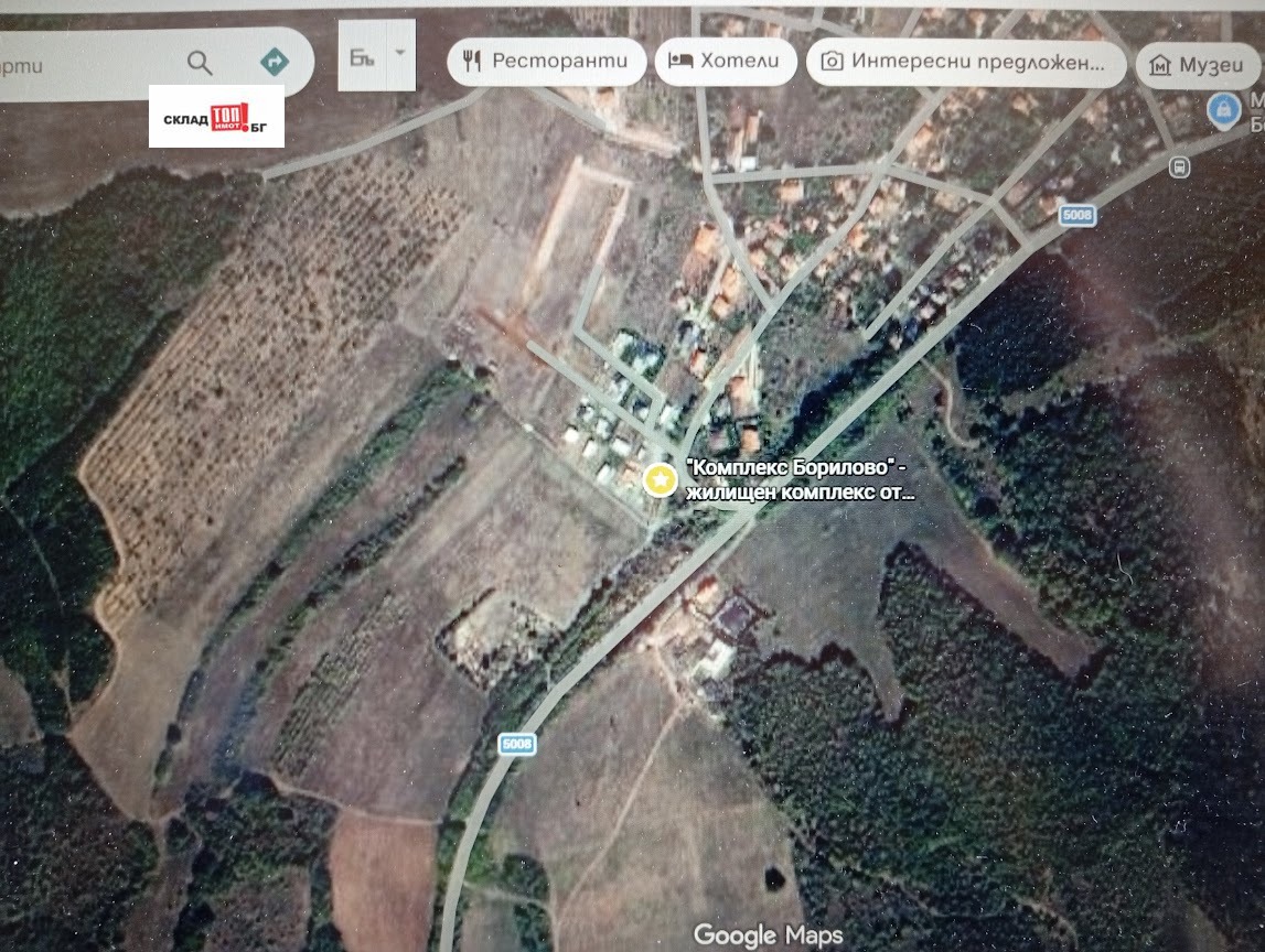 ������� ���������� ���� | Imot.bg � ����������� 1