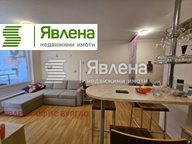  2- | Imot.bg    3