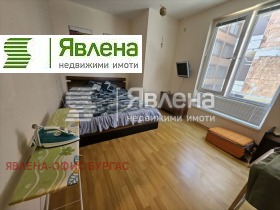  2- | Imot.bg    7