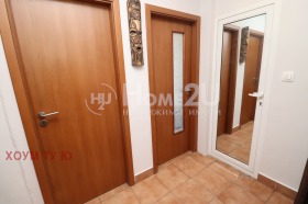  2- | Imot.bg    7