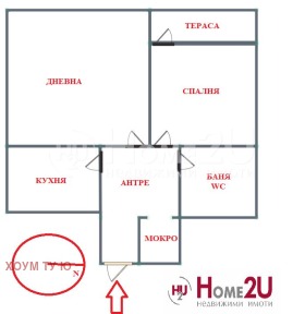  2- | Imot.bg    10