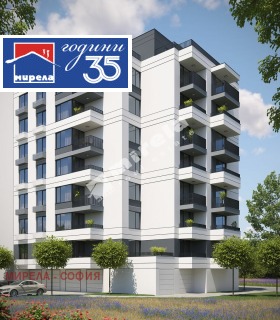 ������� 2-����� | Imot.bg � ����� ������ 2