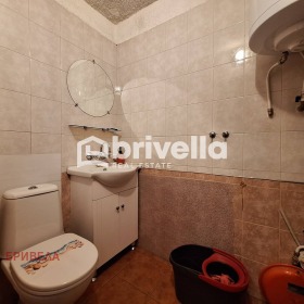 ������� ���� | Imot.bg � ����� ������ 7