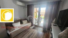 ������� ���� | Imot.bg � ����� ������ 11