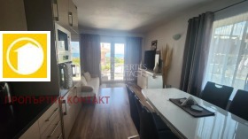 ������� ���� | Imot.bg � ����� ������ 5