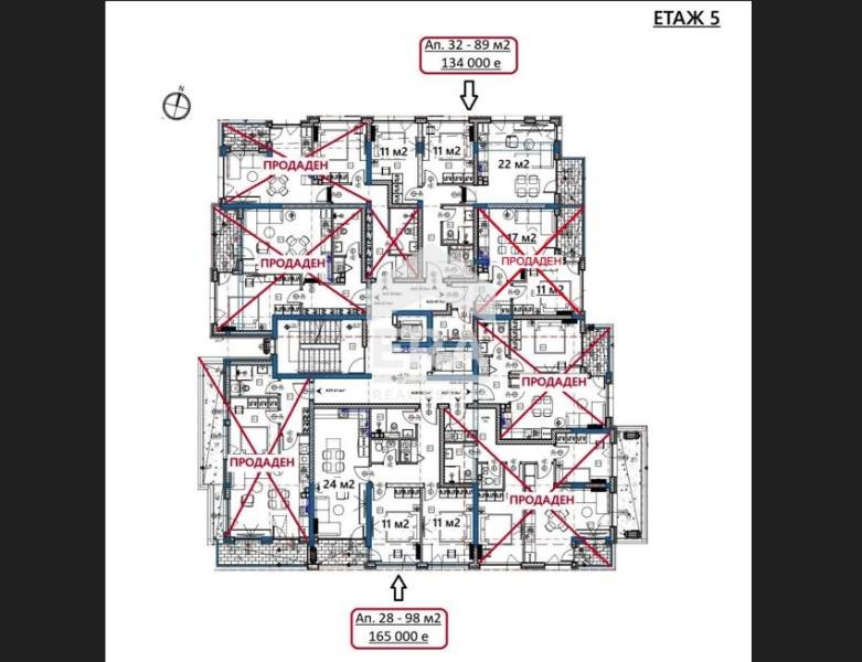 Продается  1 спальня Варна , Изгрев , 62 кв.м | 59320477 - изображение [14]