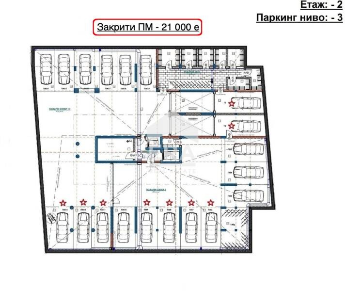 Продается  1 спальня Варна , Изгрев , 62 кв.м | 59320477 - изображение [4]