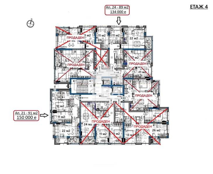 Продается  1 спальня Варна , Изгрев , 62 кв.м | 59320477 - изображение [9]