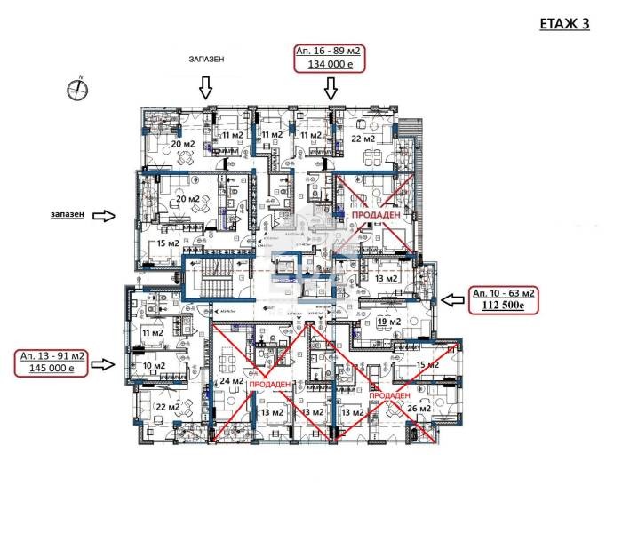 Продается  1 спальня Варна , Изгрев , 62 кв.м | 59320477 - изображение [8]