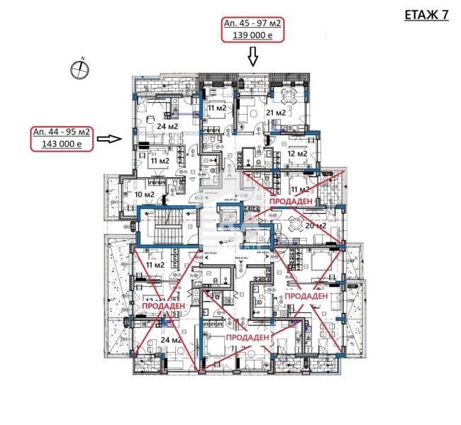 Продается  1 спальня Варна , Изгрев , 62 кв.м | 59320477 - изображение [11]