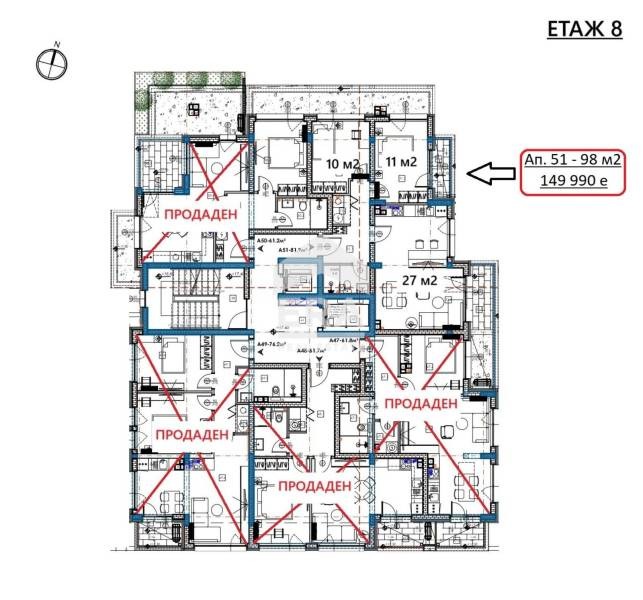 Продается  1 спальня Варна , Изгрев , 62 кв.м | 59320477 - изображение [12]