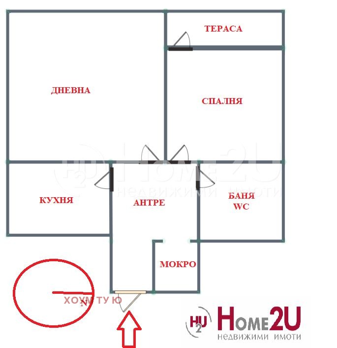 À venda  1 quarto Sofia , Mladost 2 , 51 m² | 29355167 - imagem [10]