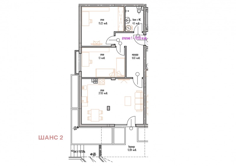 Продава 3-СТАЕН, гр. Варна, м-т Долна Трака, снимка 3 - Aпартаменти - 47966905