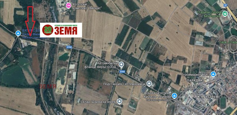 Продава ПАРЦЕЛ, гр. Пазарджик, Устрем, снимка 3 - Парцели - 52834899