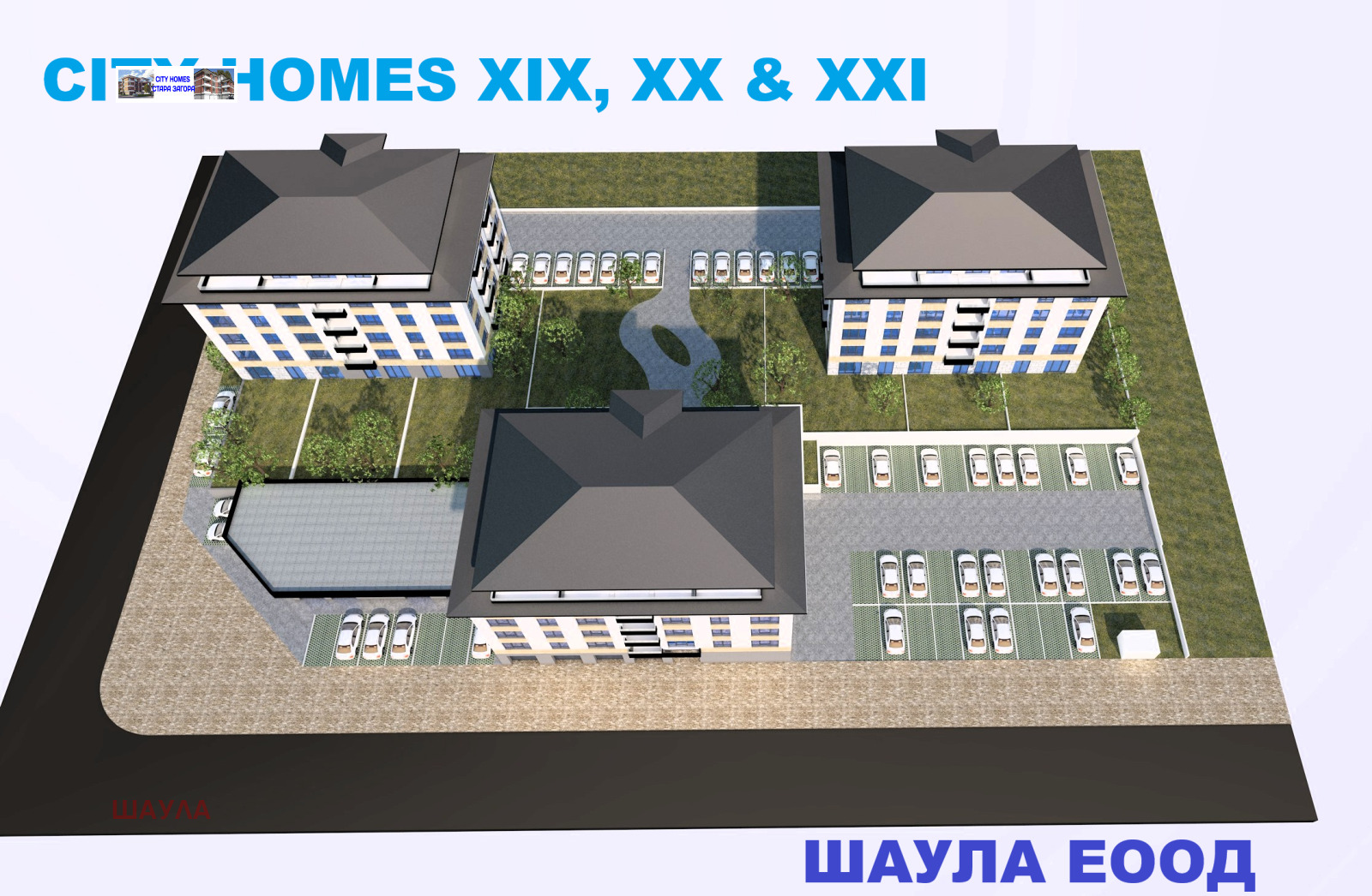 Продава 3-СТАЕН, гр. Стара Загора, Железник - център, снимка 4 - Апартаменти - 56232102