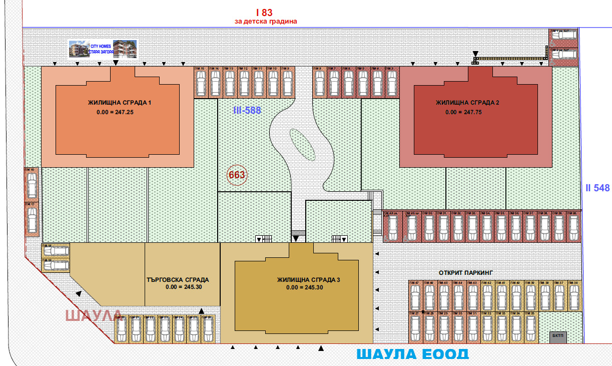 Продава 3-СТАЕН, гр. Стара Загора, Железник - център, снимка 10 - Апартаменти - 56232102