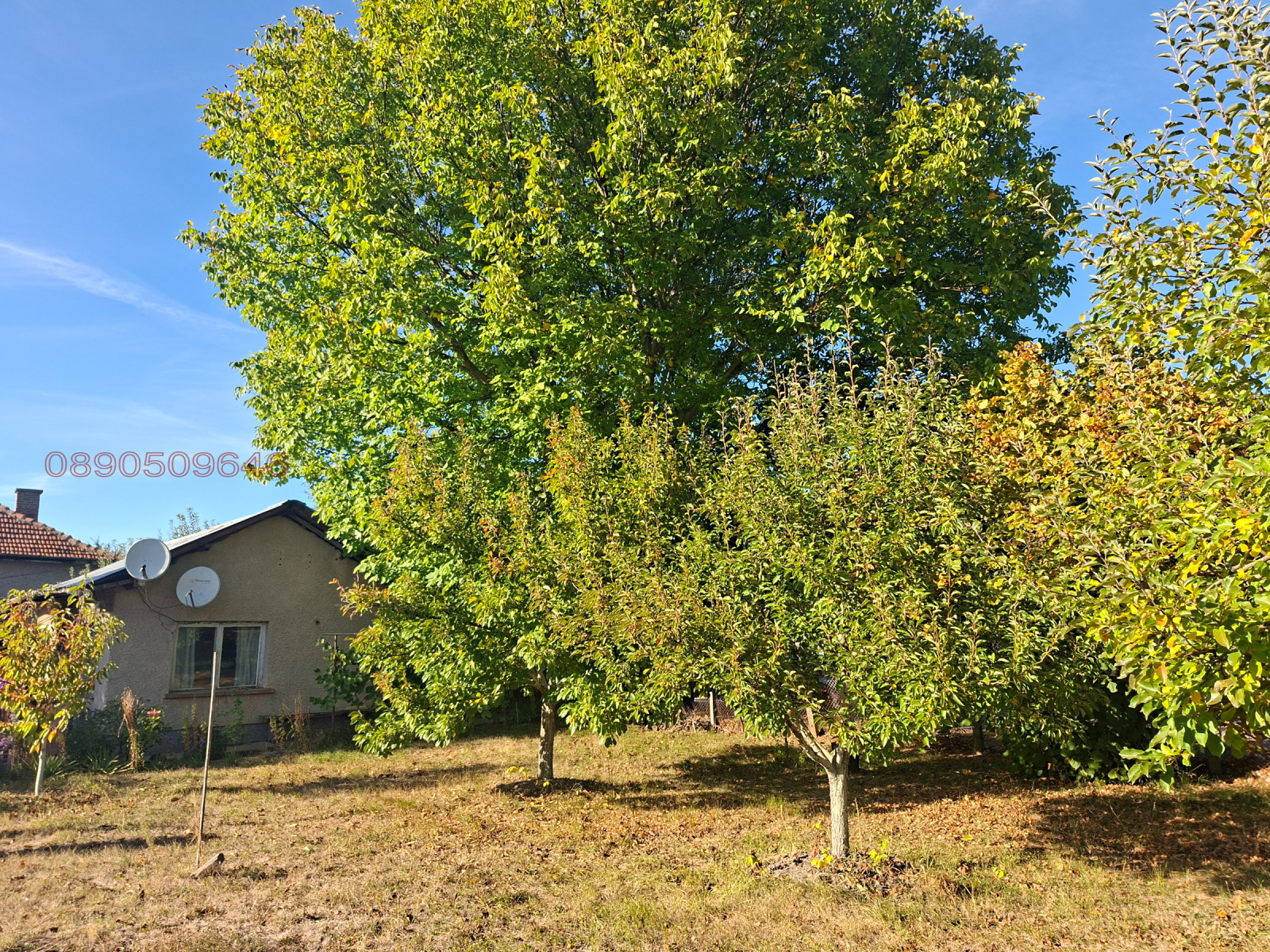 Продава КЪЩА, с. Калище, област Перник, снимка 10 - Къщи - 56346784