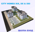 Продава 3-СТАЕН, гр. Стара Загора, Железник - център, снимка 9