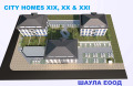 Продава 3-СТАЕН, гр. Стара Загора, Железник - център, снимка 4