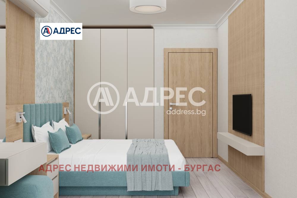 ������� 2-����� | Imot.bg � ����������� 3