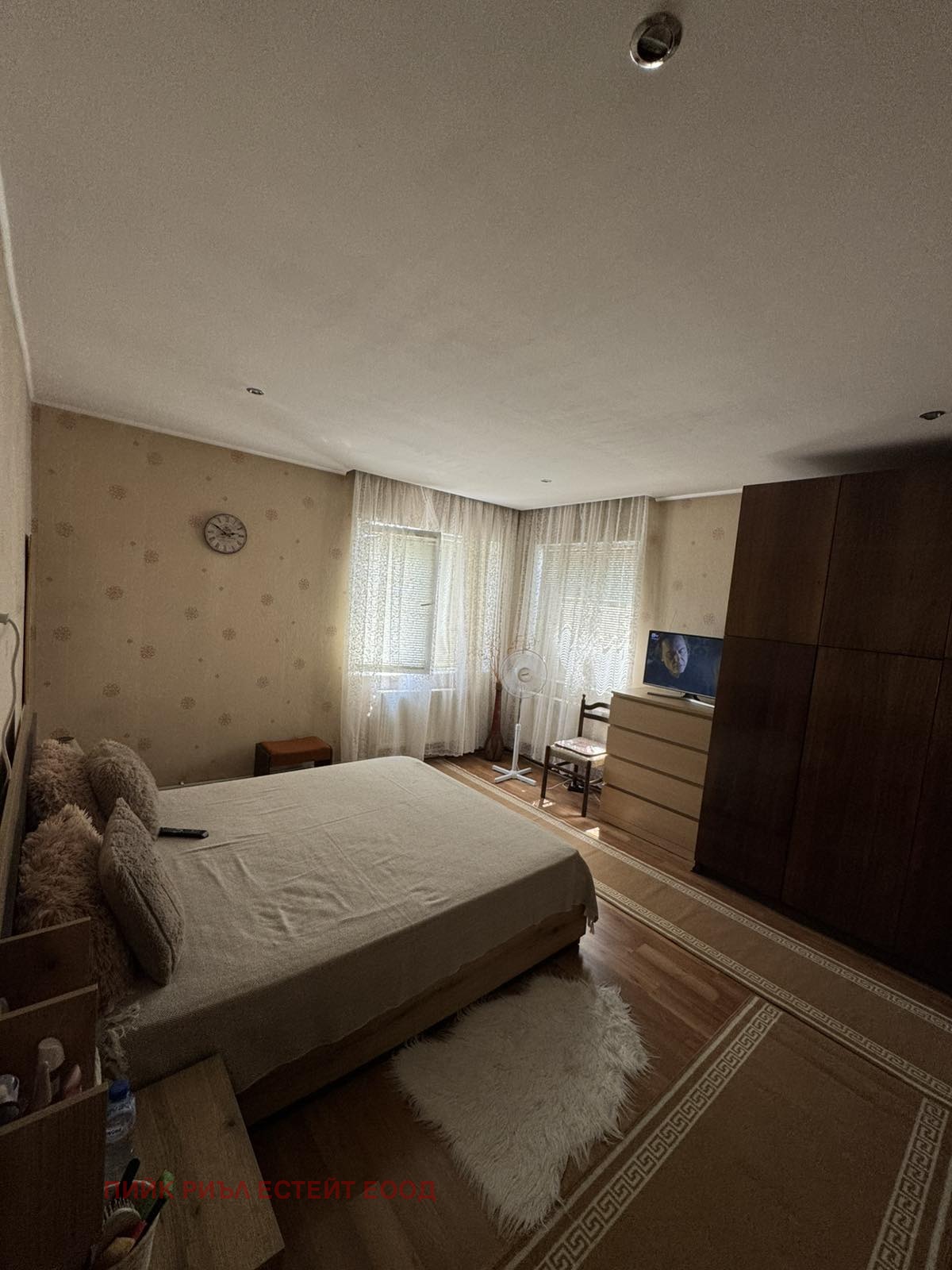 ������� ���� | Imot.bg � ����������� 6