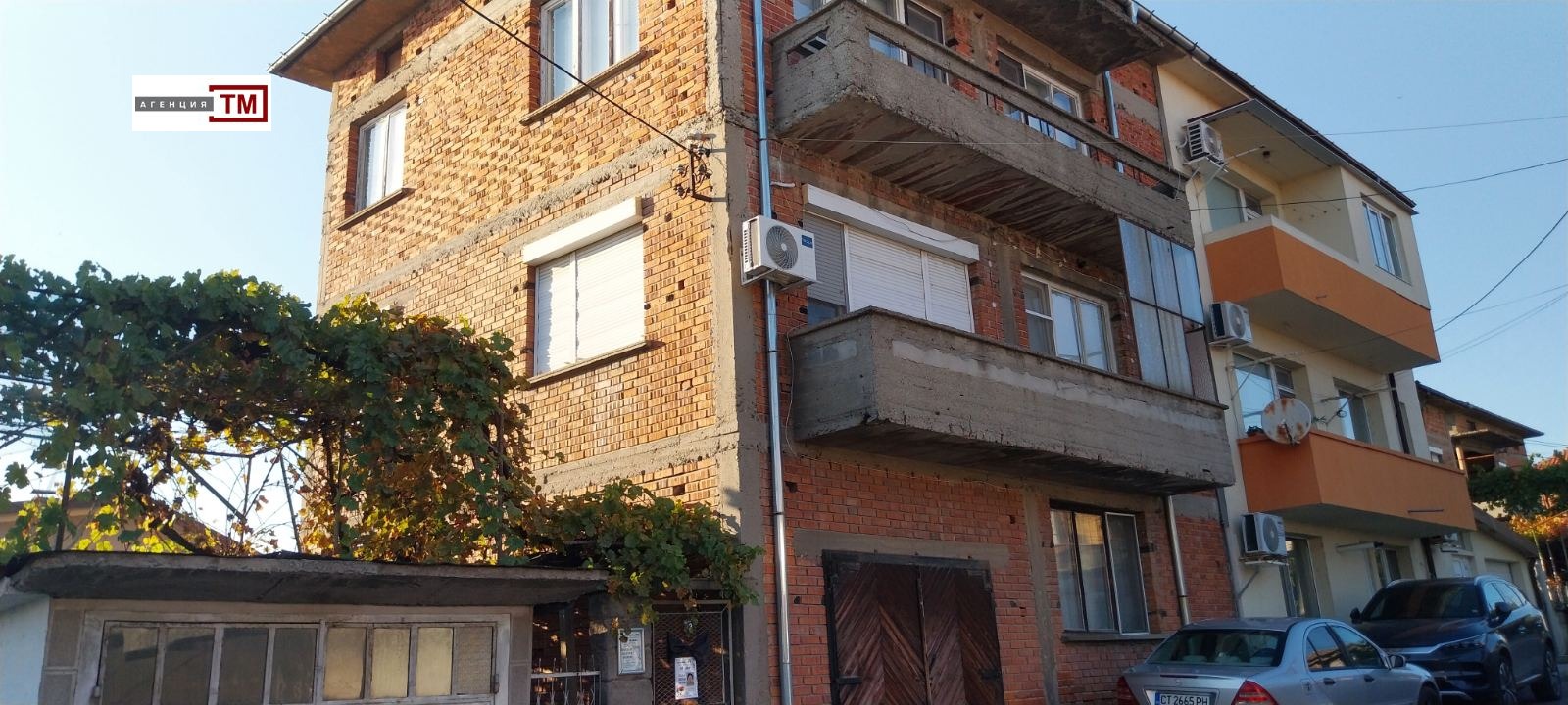 ������� ���� | Imot.bg � ����������� 2