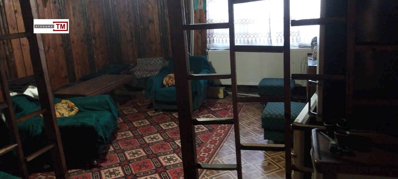 ������� ���� | Imot.bg � ����������� 4