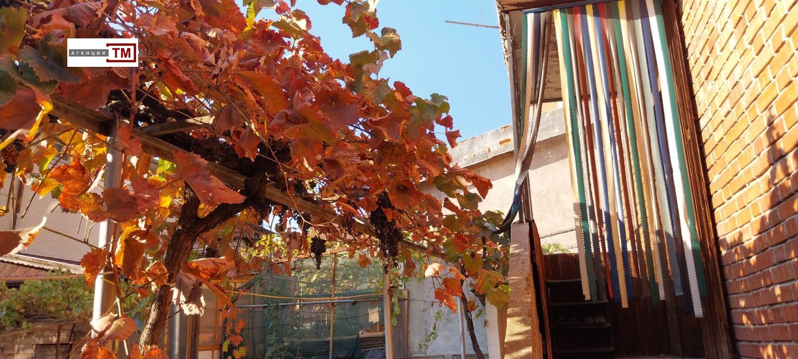 ������� ���� | Imot.bg � ����������� 3