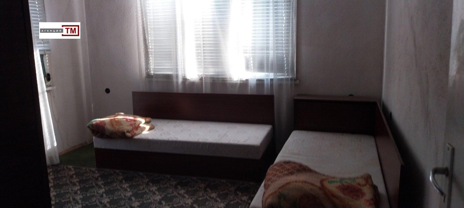 ������� ���� | Imot.bg � ����������� 9