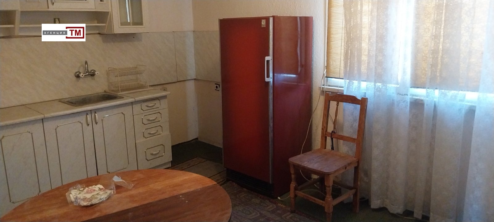 ������� ���� | Imot.bg � ����������� 8