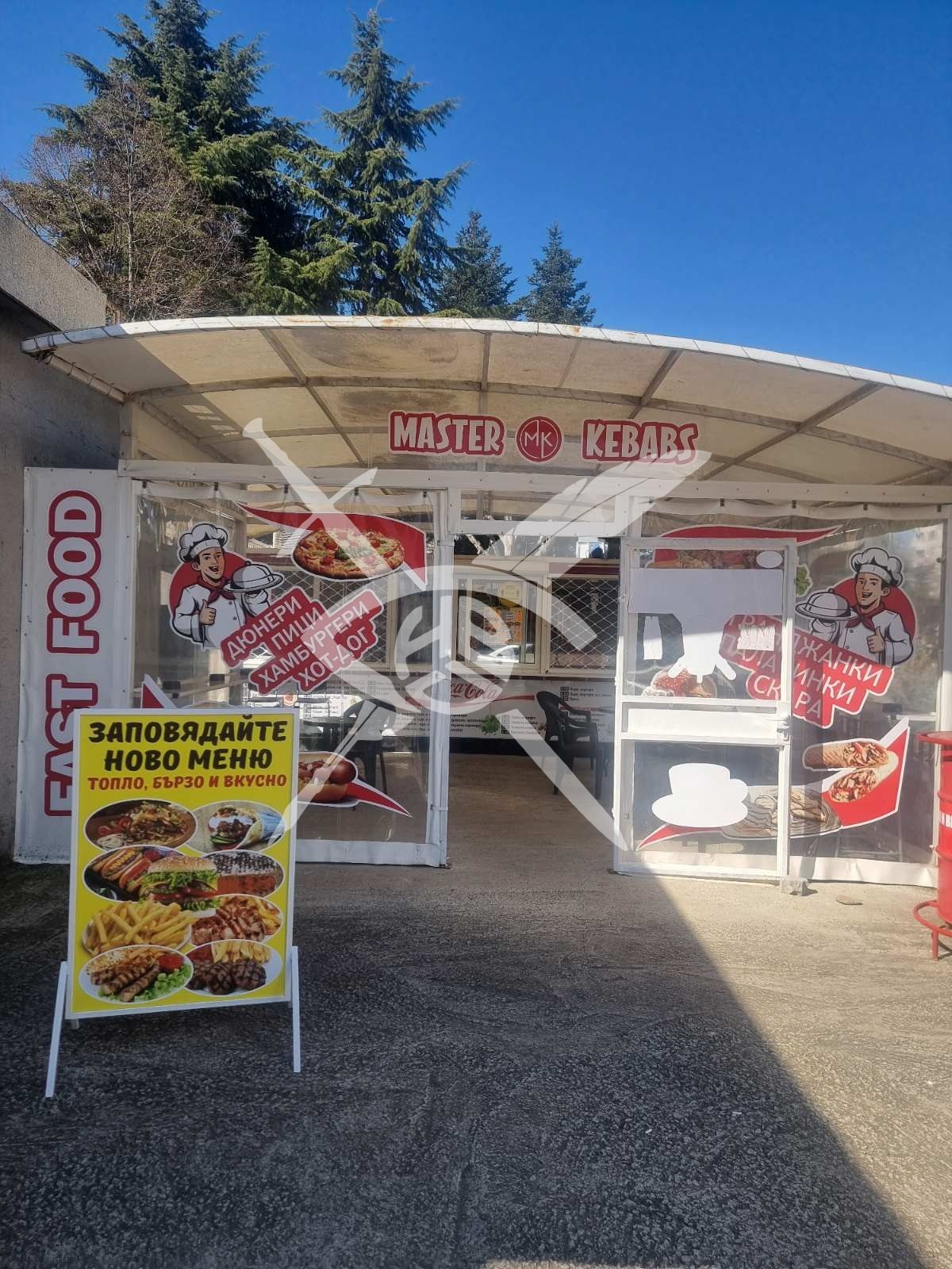 ������� ��������� | Imot.bg � ����������� 3