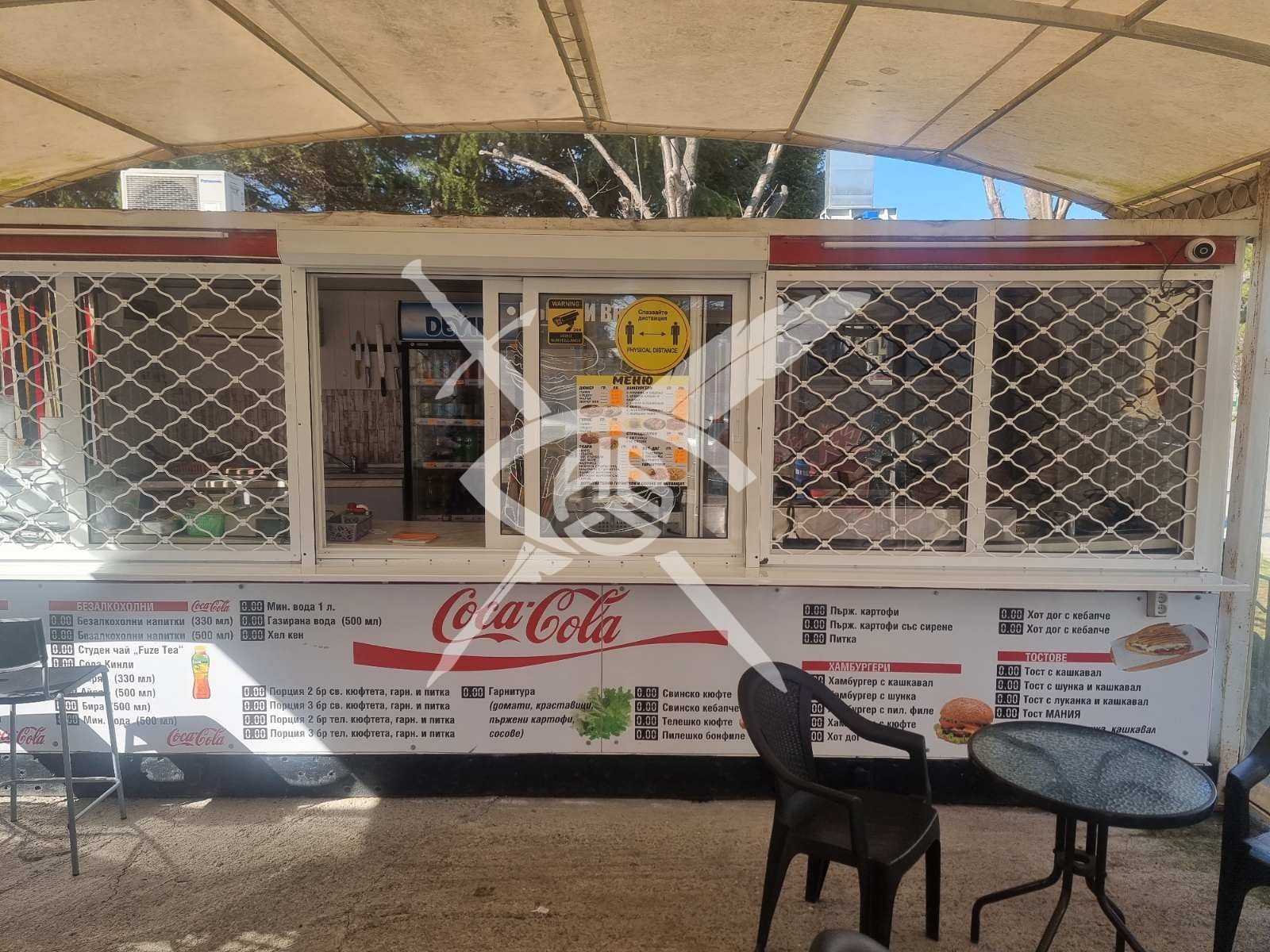 ������� ��������� | Imot.bg � ����������� 2