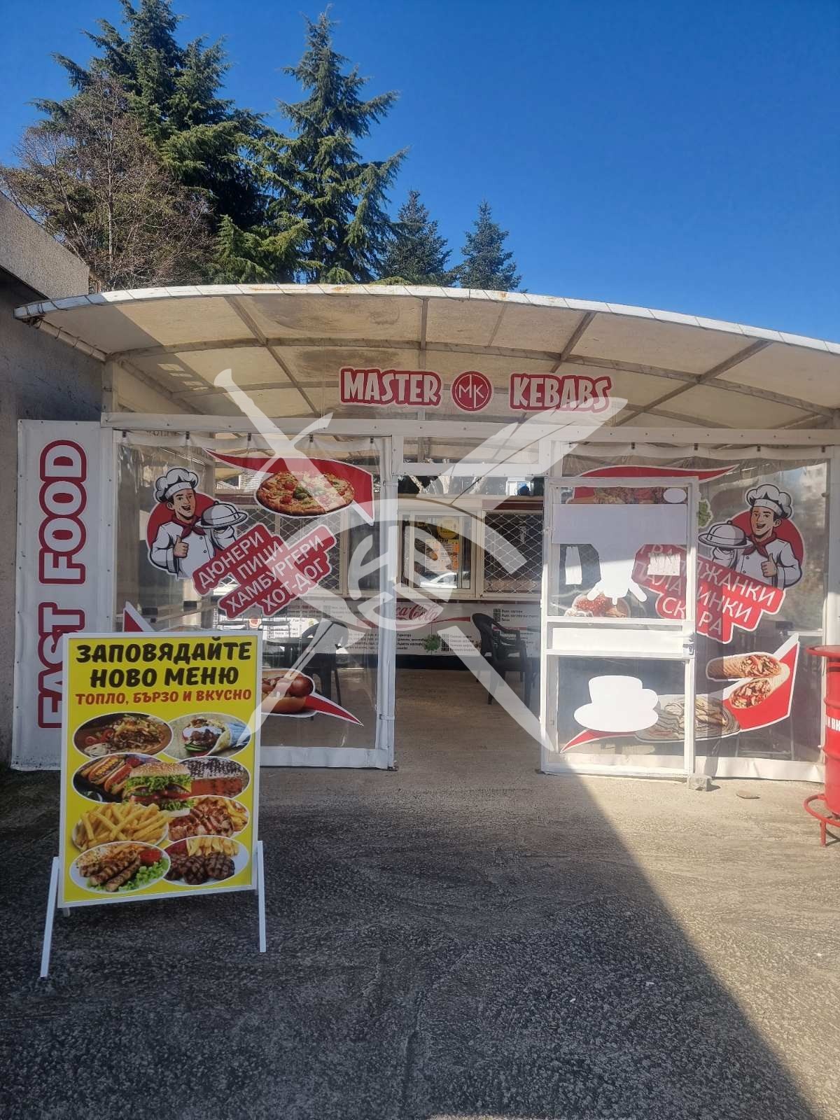 ������� ��������� | Imot.bg � ����������� 1