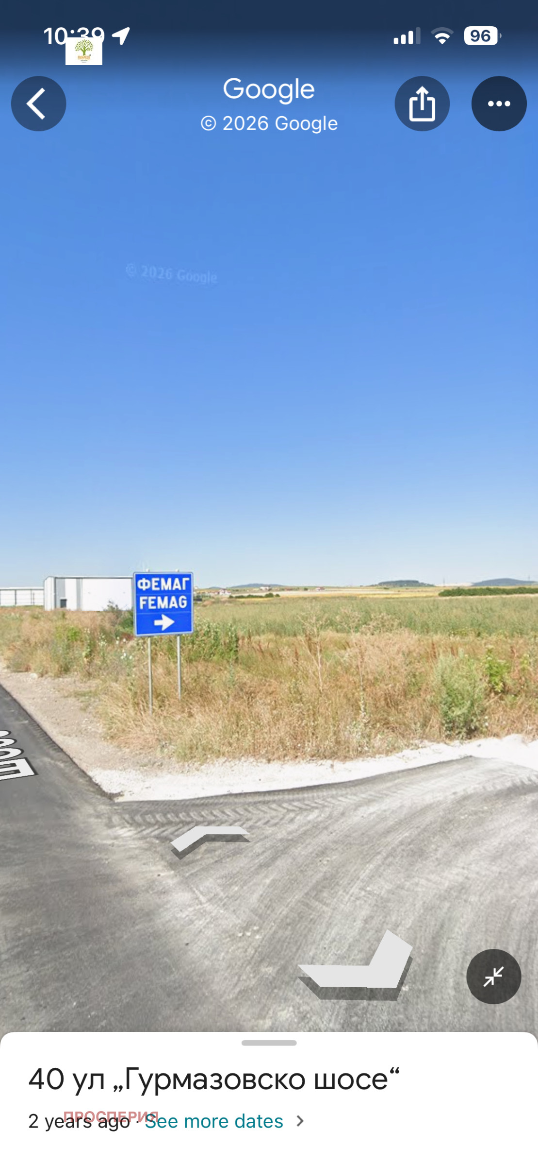 ������� ������ | Imot.bg � ����������� 2