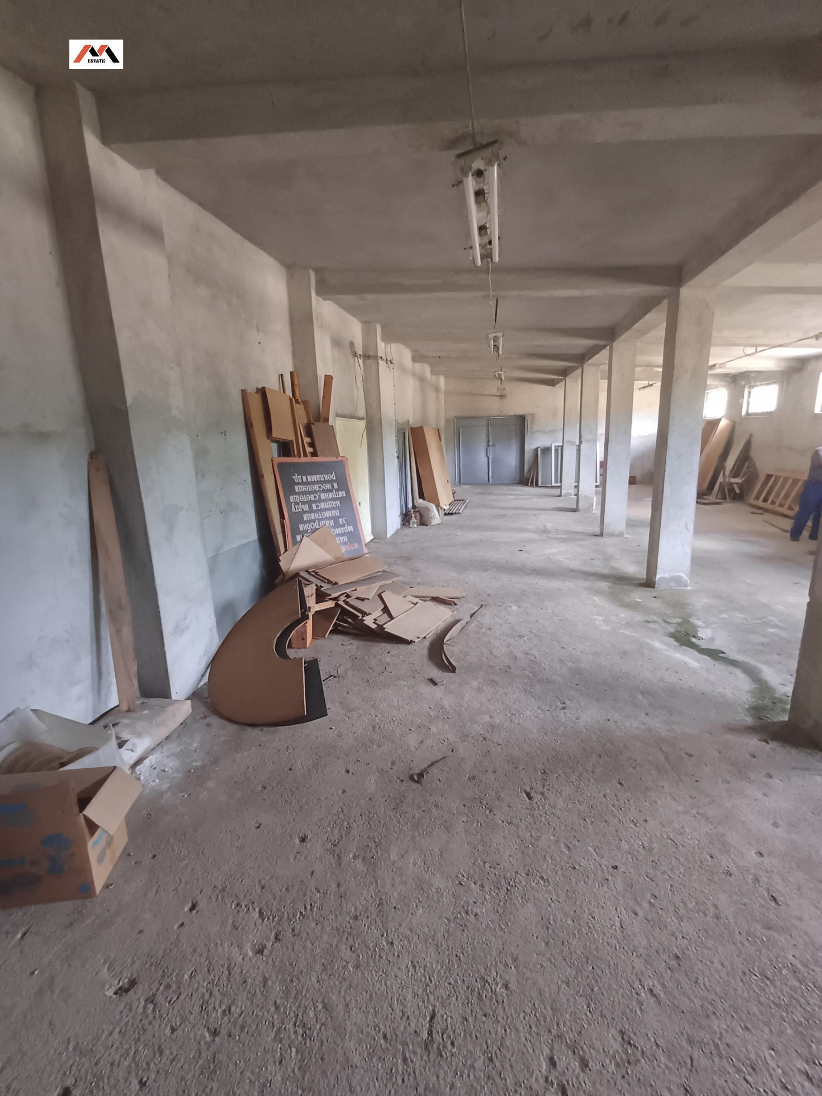 ������� ������������� ������ | Imot.bg � ����������� 11