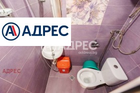 ������� 1-����� | Imot.bg � ����� ������ 9